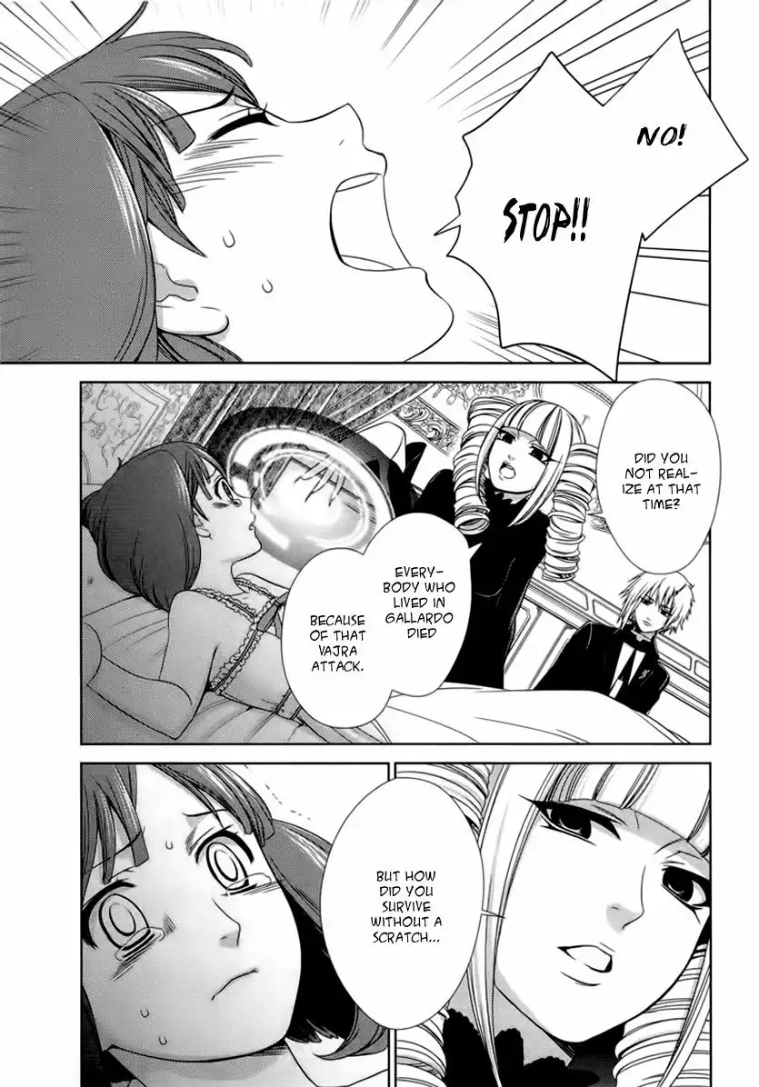 Sheryl - Kiss in the Galaxy Chapter 4 40